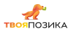 Твоя позика