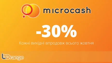 Гроші по промокоду від Microcash