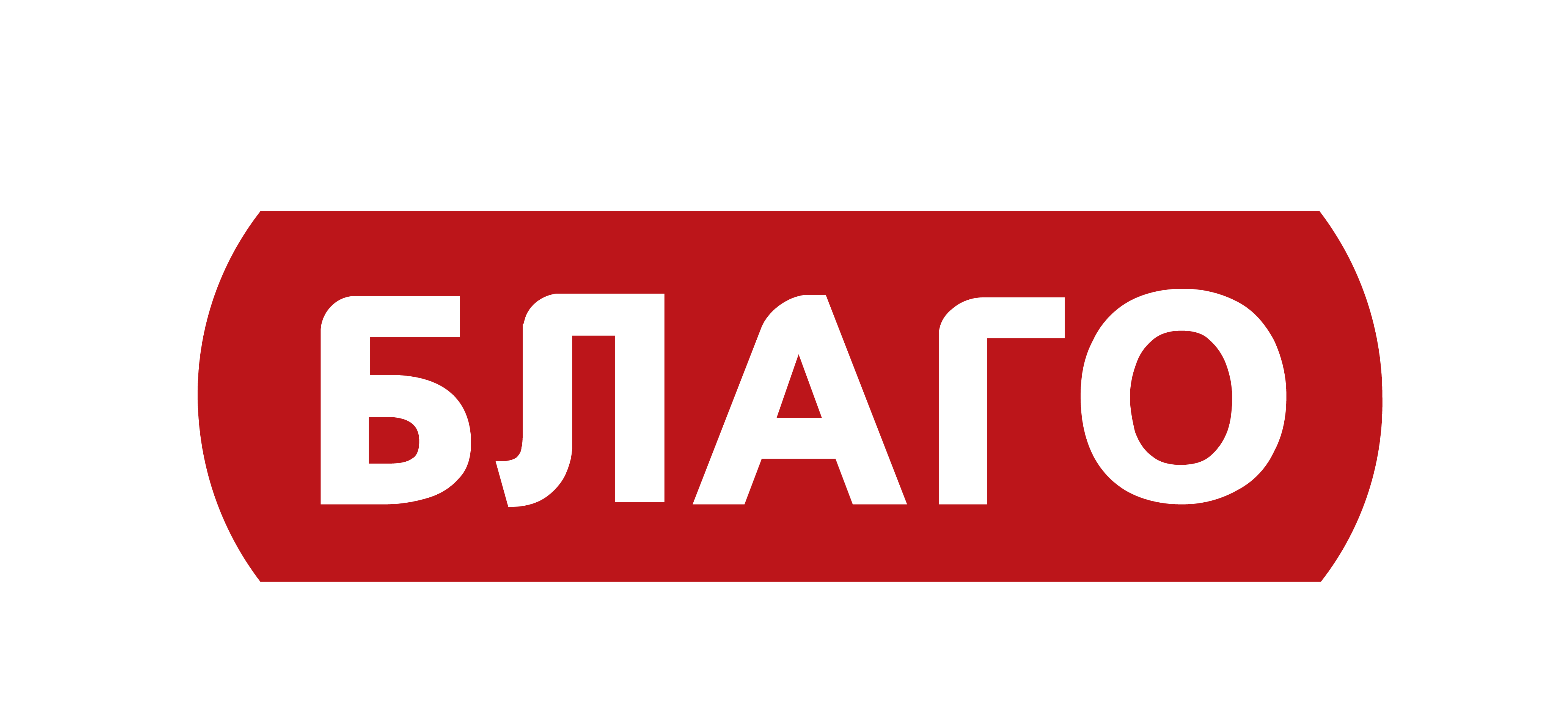 Благо