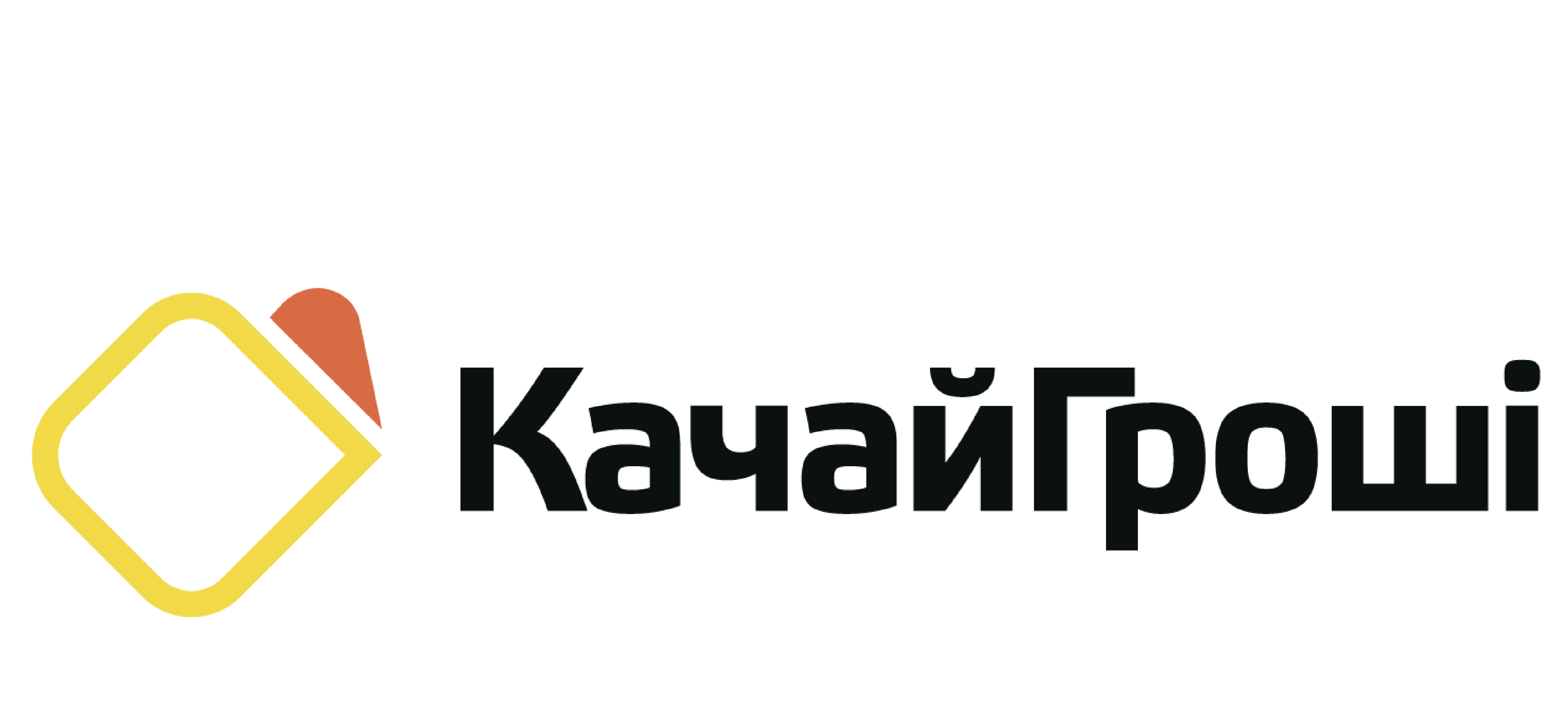Качай Гроші