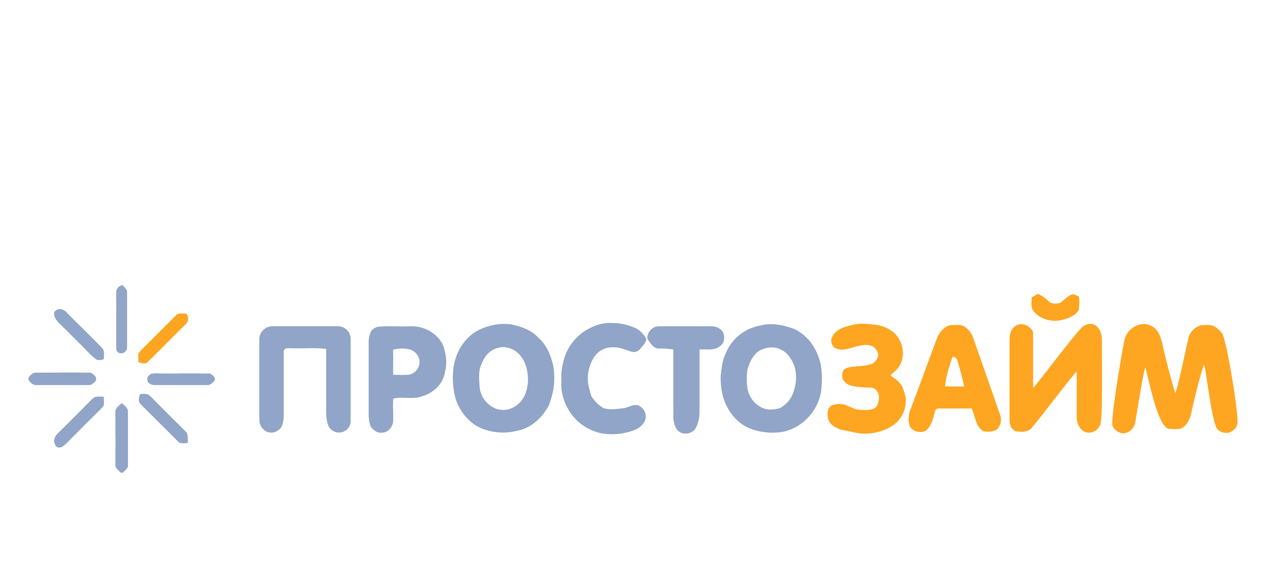 Простозайм